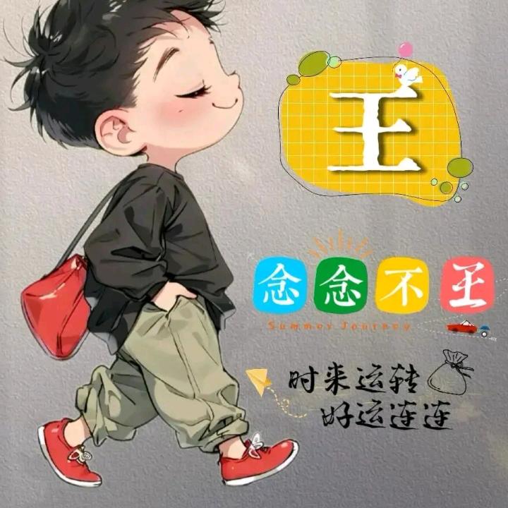 指缝中滑落的美好