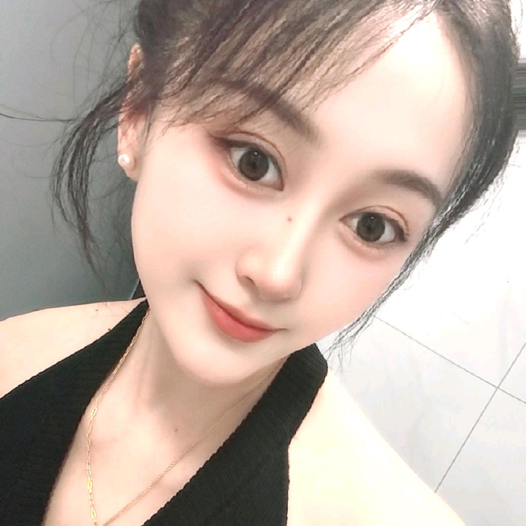 阿芙精油燕子～亚威金尊店