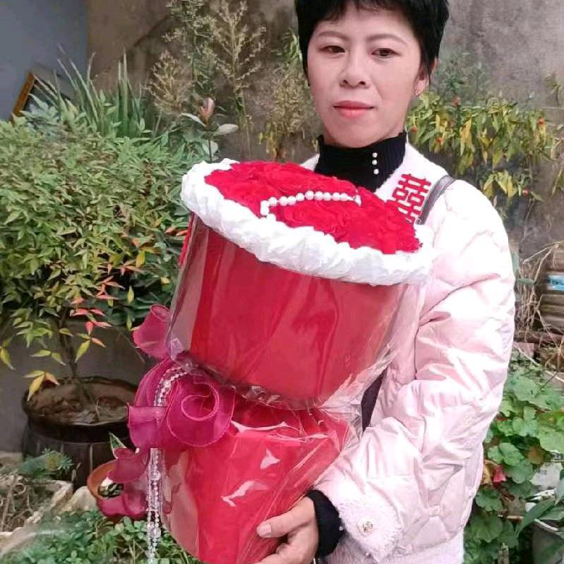 姣姣