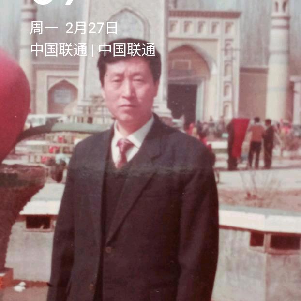 一。网红！