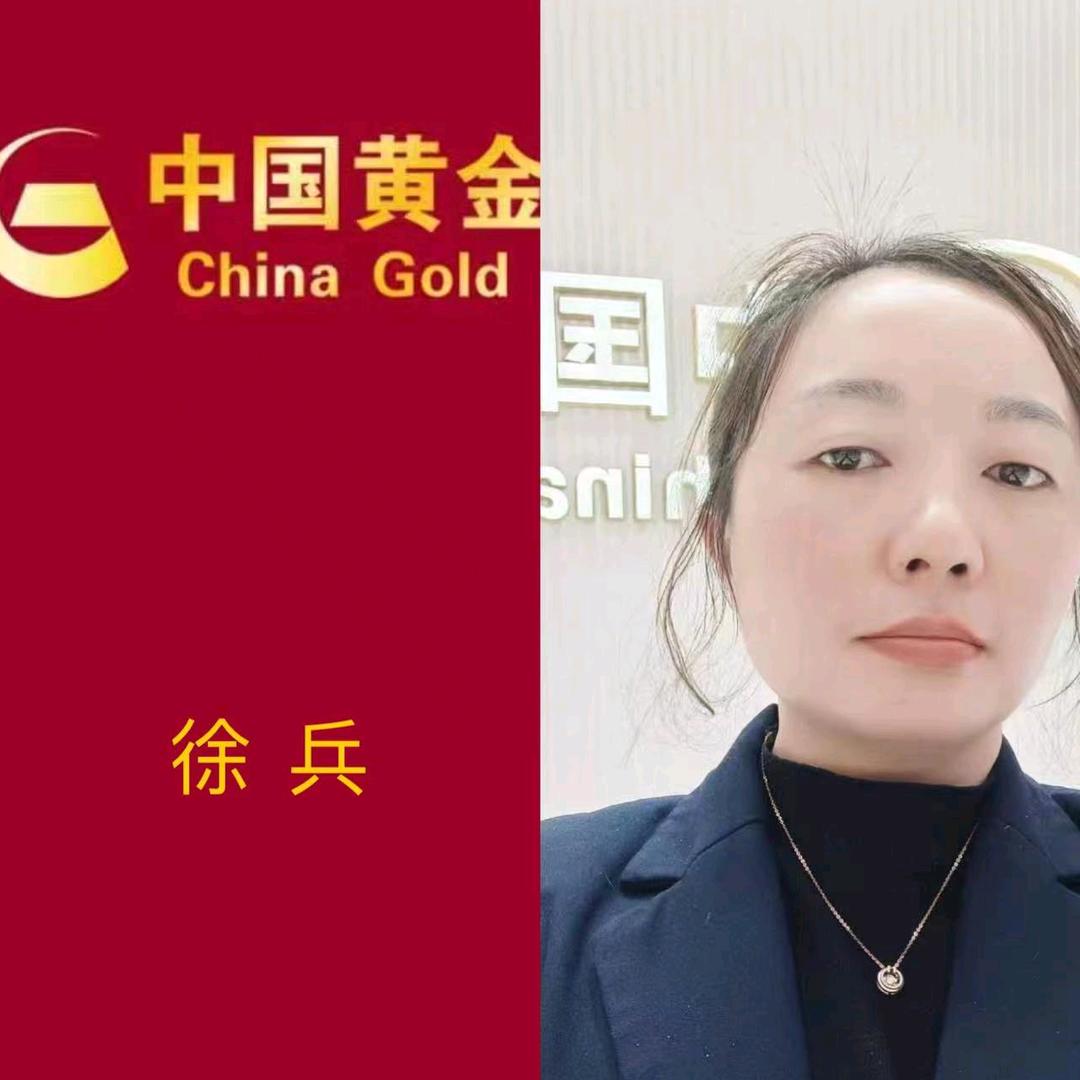 中国黄金万达店孙悦