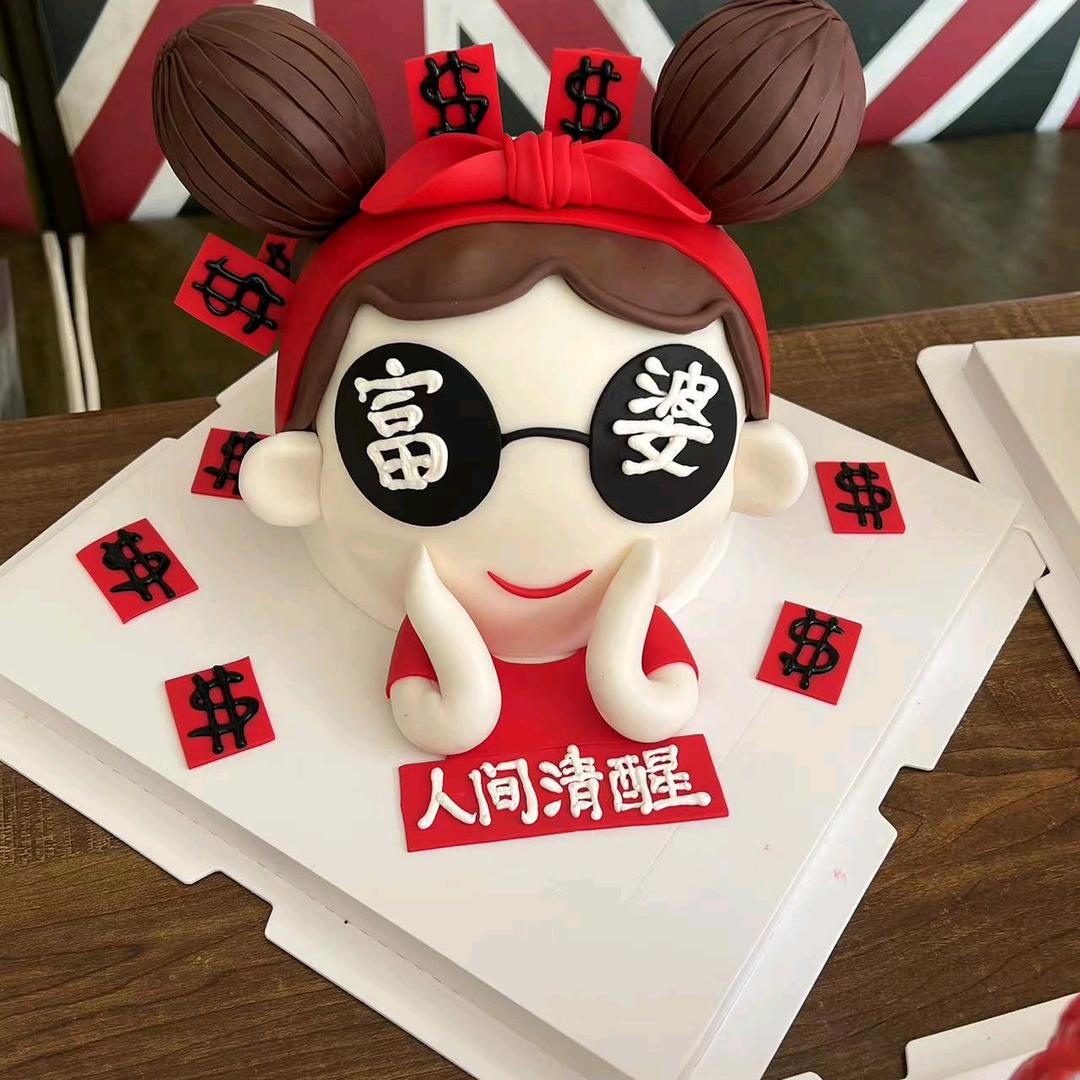 爱美特蛋糕（万象街店）