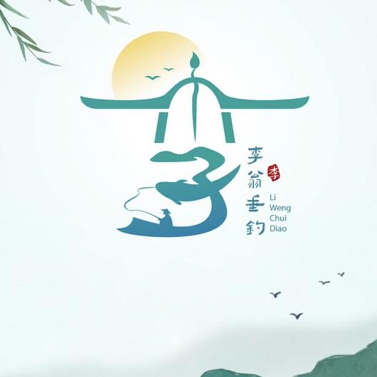 三哥淘二手