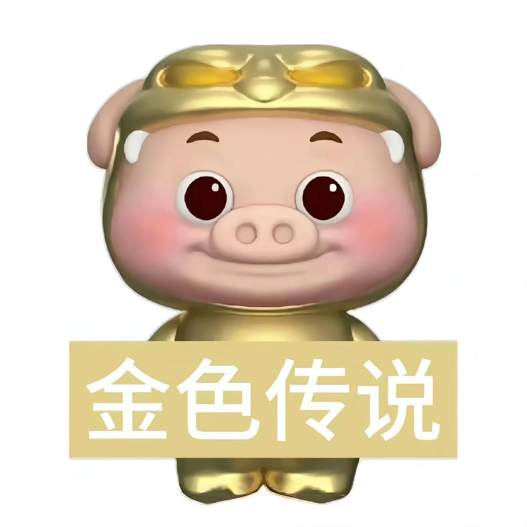 水煮菜。