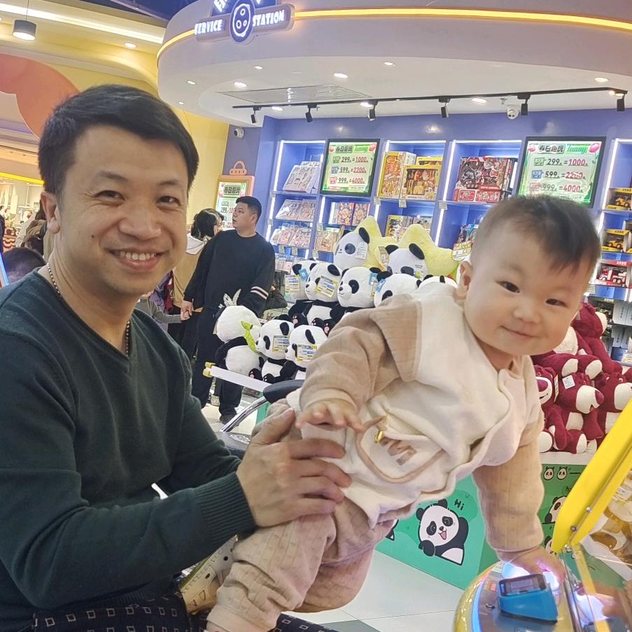 阿朱百货铺