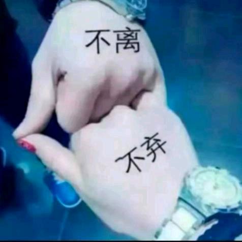 战神