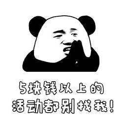 先有鸡后有蛋叫鸡蛋