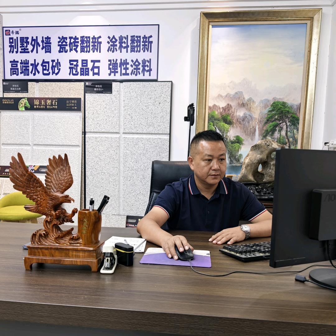 嘉兴市帝璐装饰《李齐强》