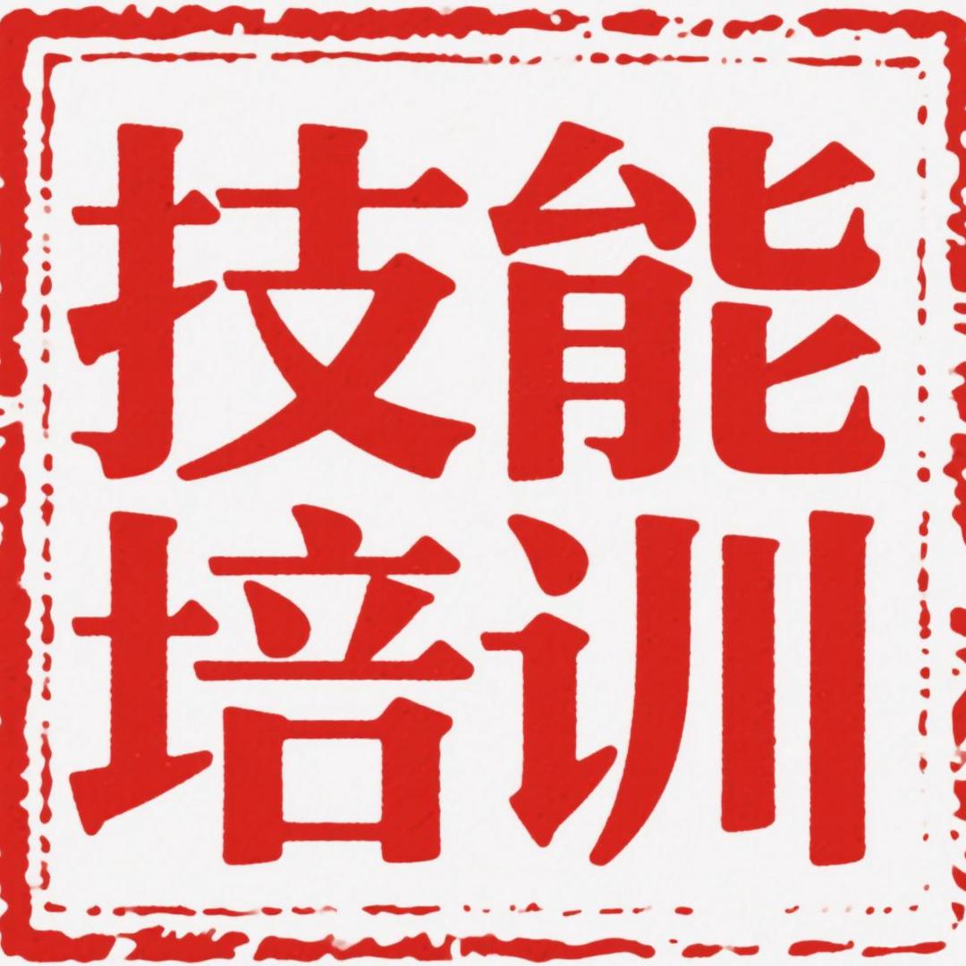 陕西特种作业操作证培训考试基地·朱老师