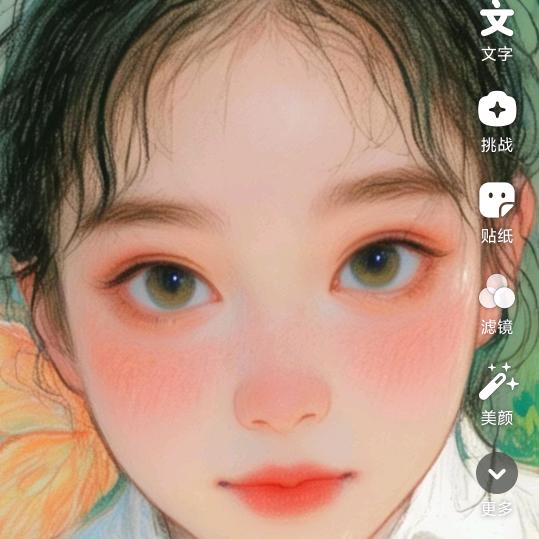 🥀ᮨ໌້能穿裙子嘛꧔