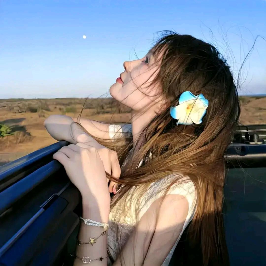 欭