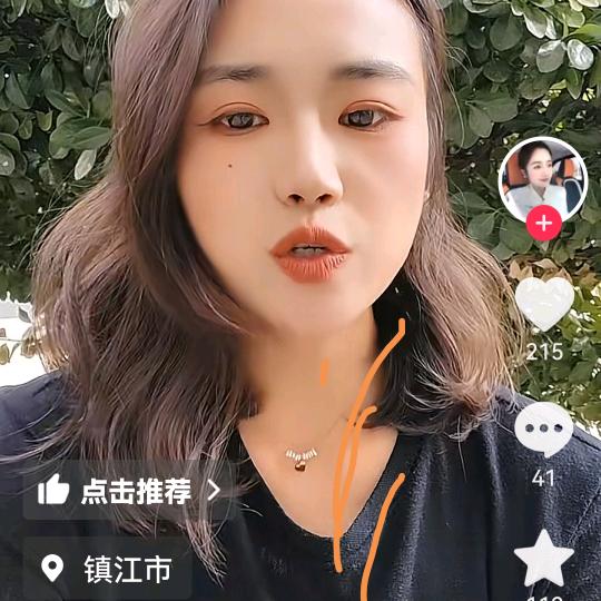 兴哥哥