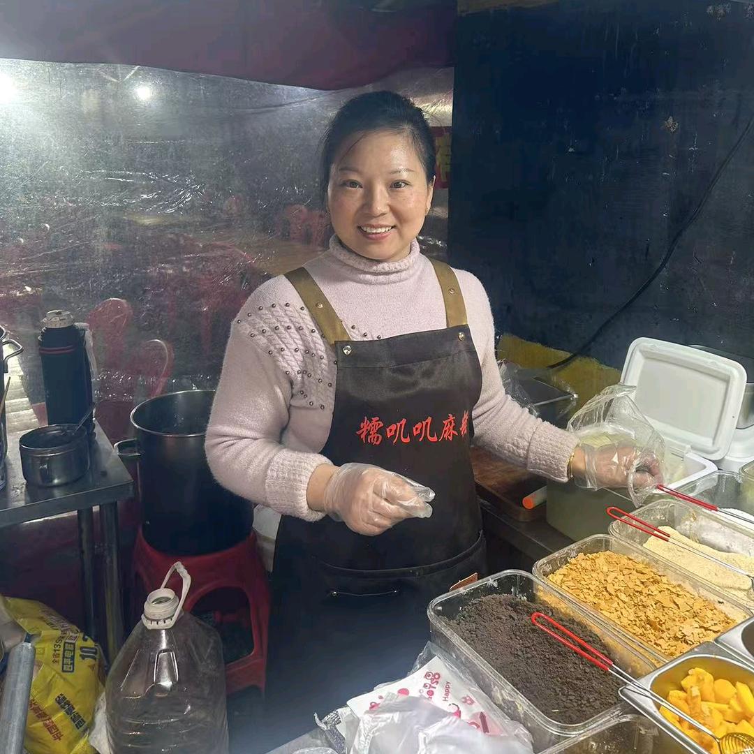 米果儿（糯叽叽麻糍）