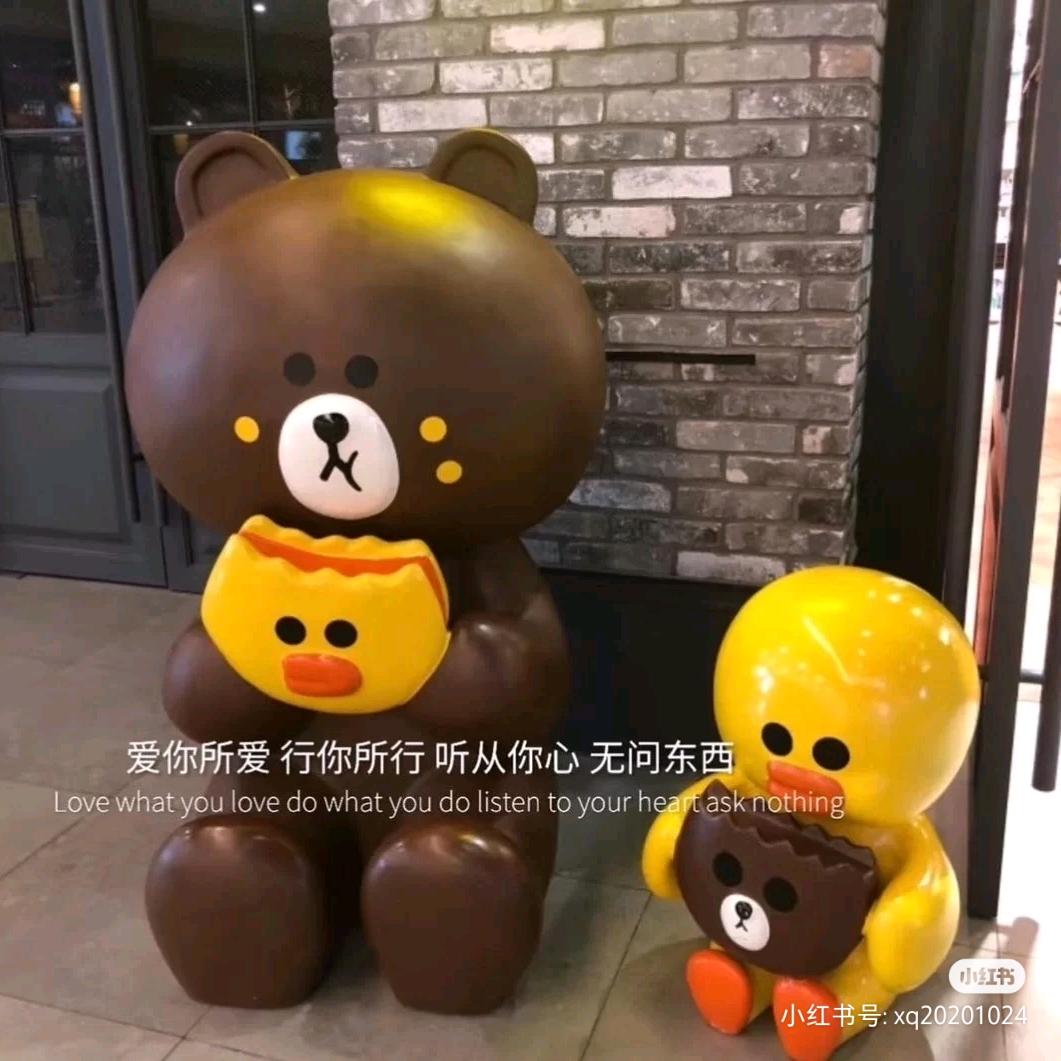瓶瓶ʕ ᵔᴥᵔ ʔ