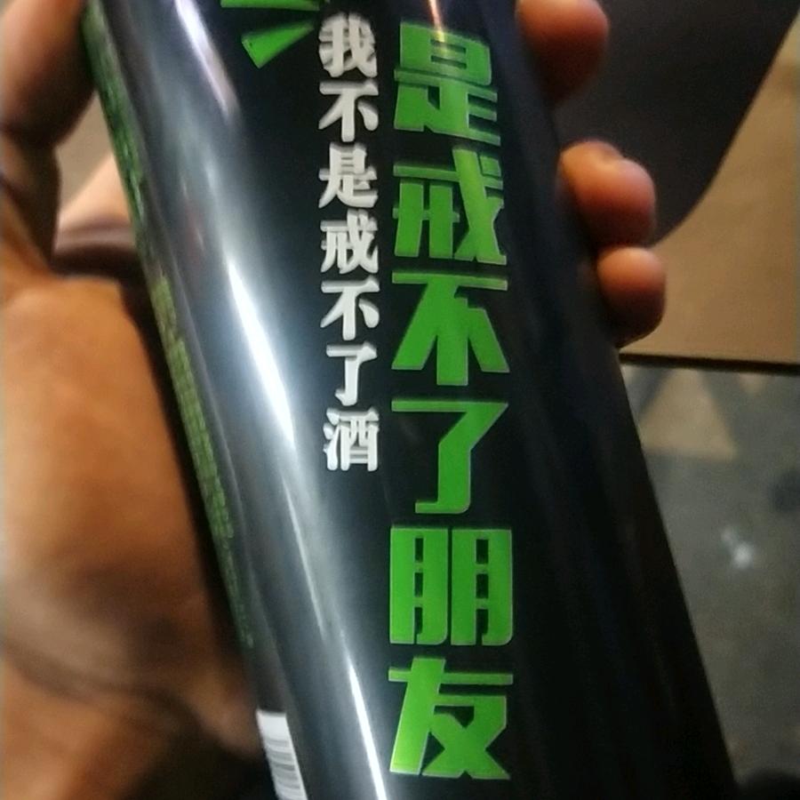 灵山   何仔