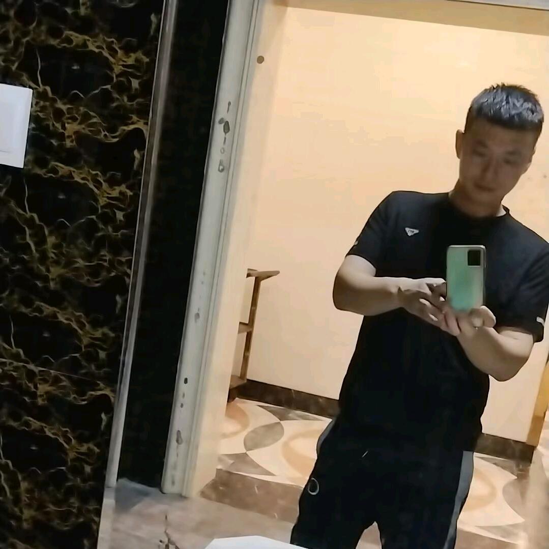 鹿九