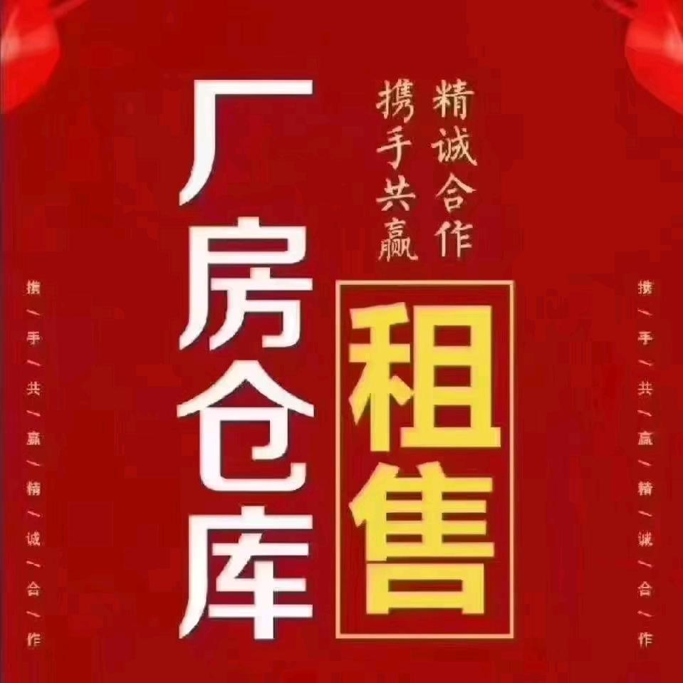 喜乐🎇