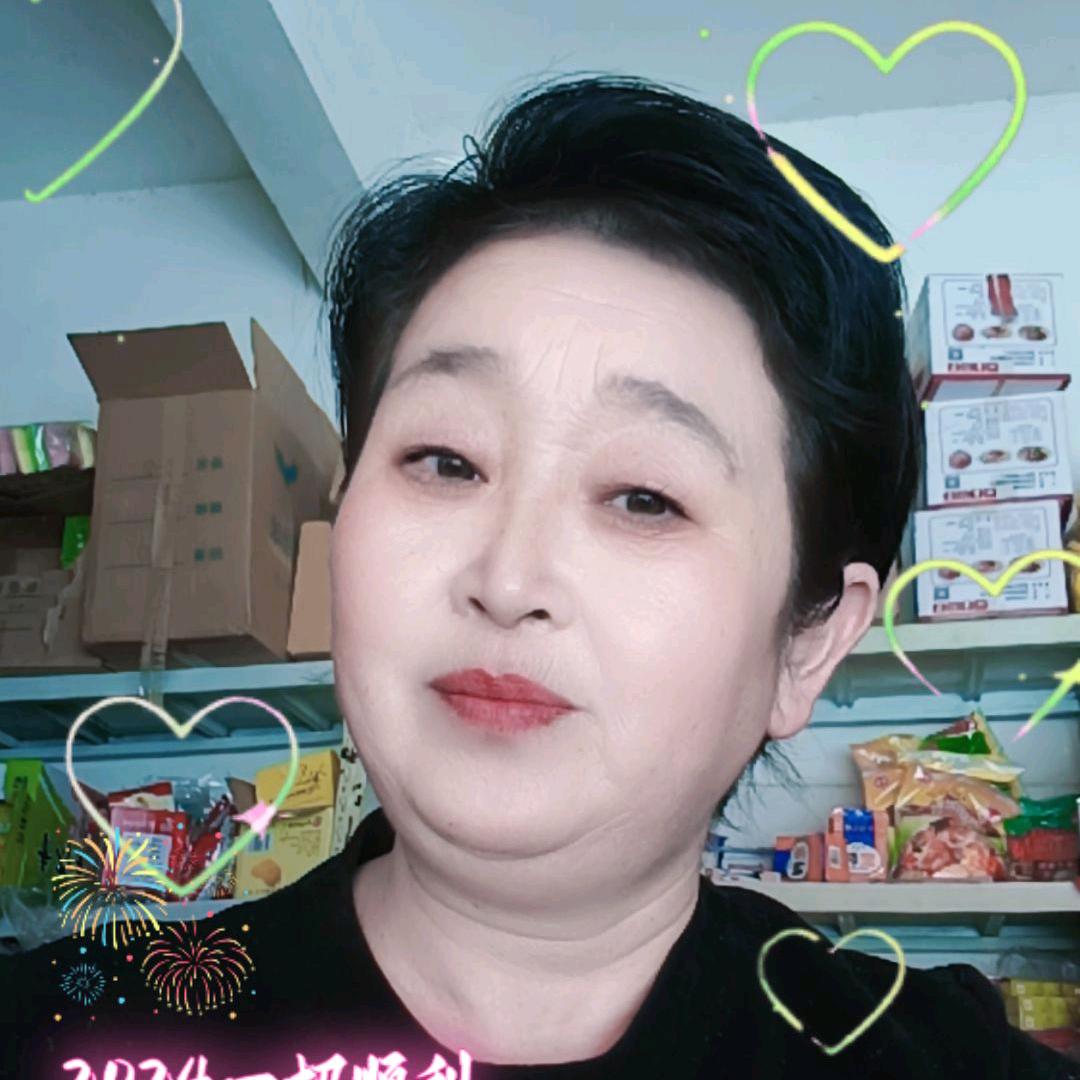 碧月菊竹