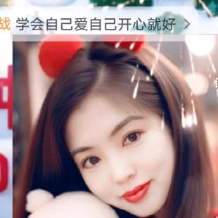 小辣椒🌶♡