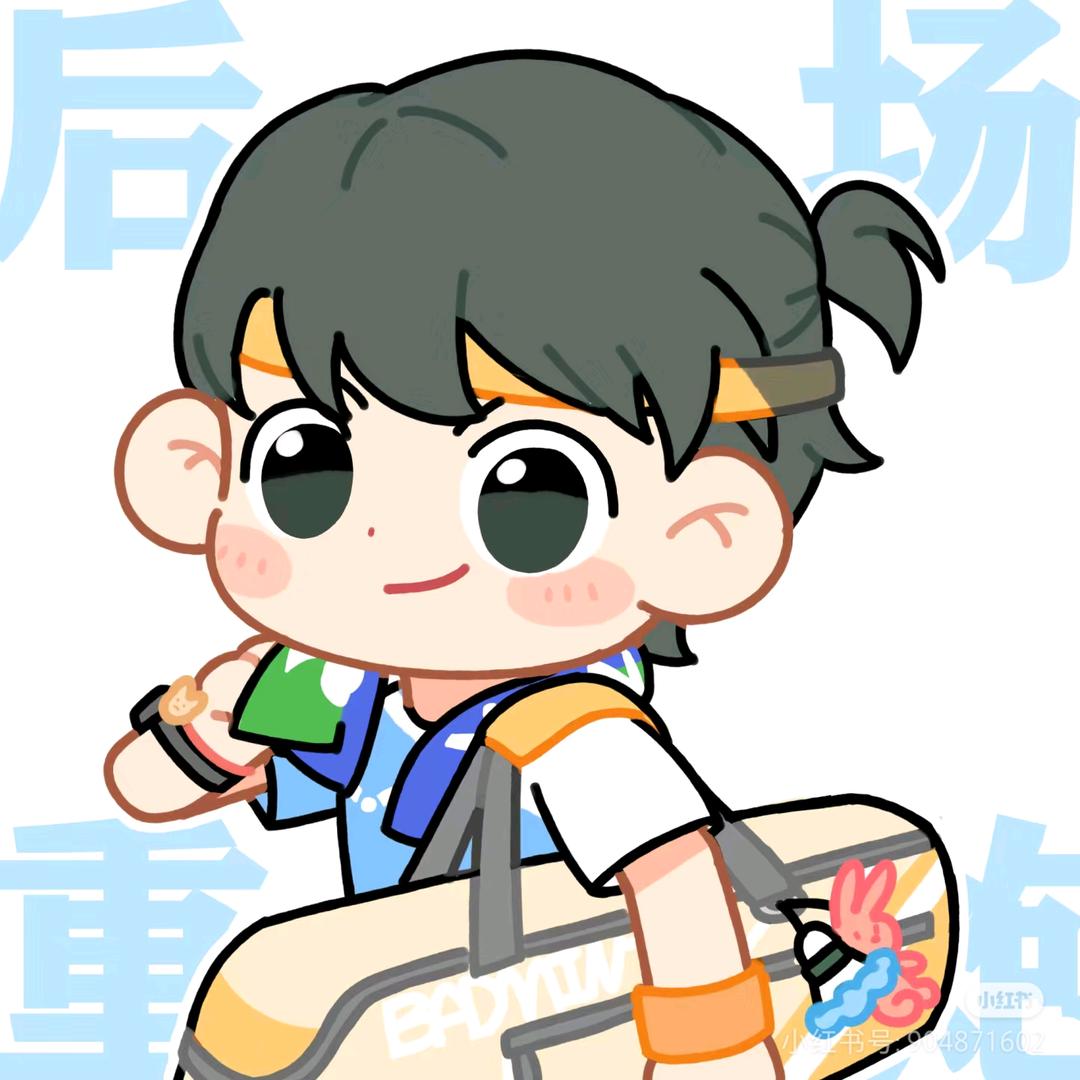 网前漏勺