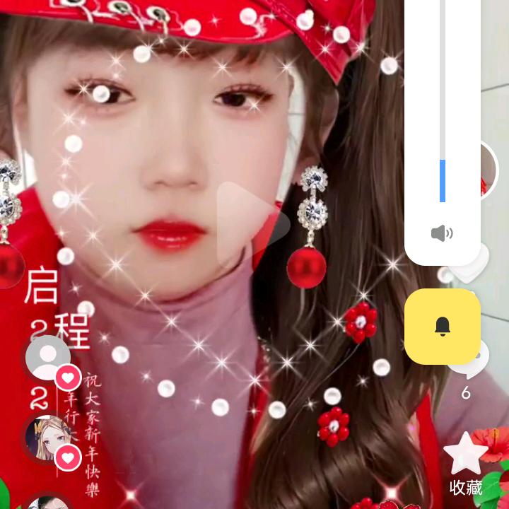 小燕子
