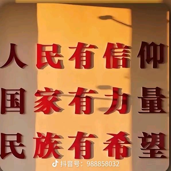 雨泽