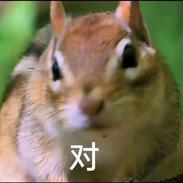 江屿承德