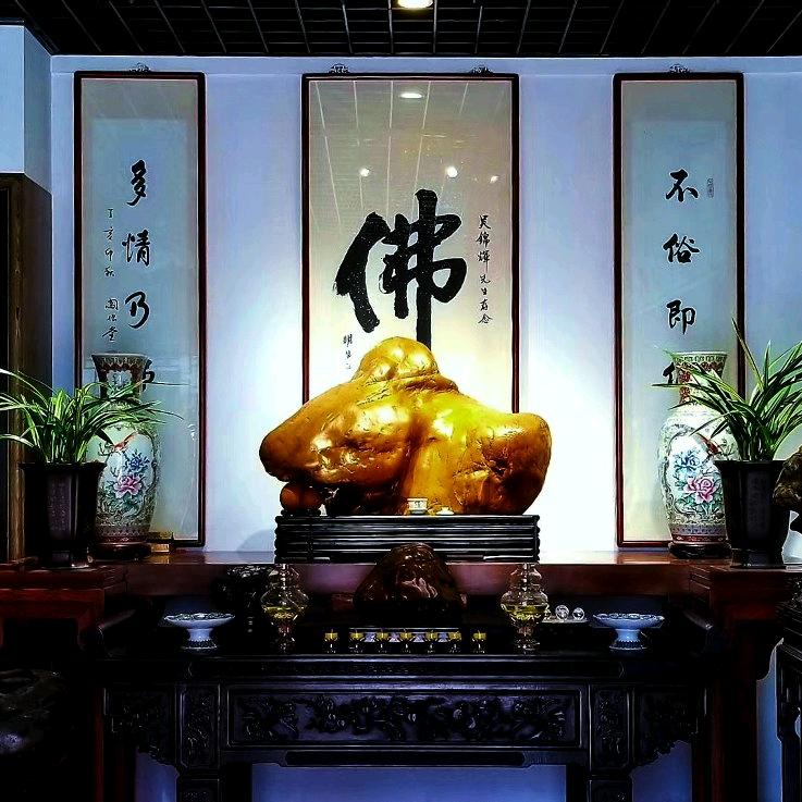 锦辉斋生活空间艺术馆