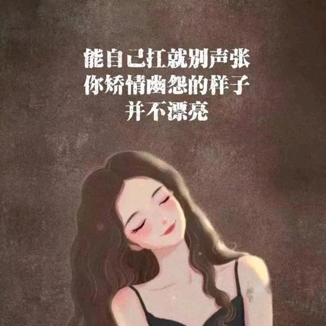 如果……如果…………可惜不会有如果