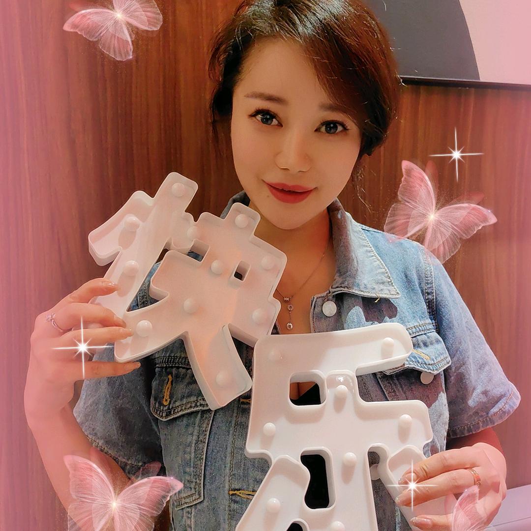 快乐5168