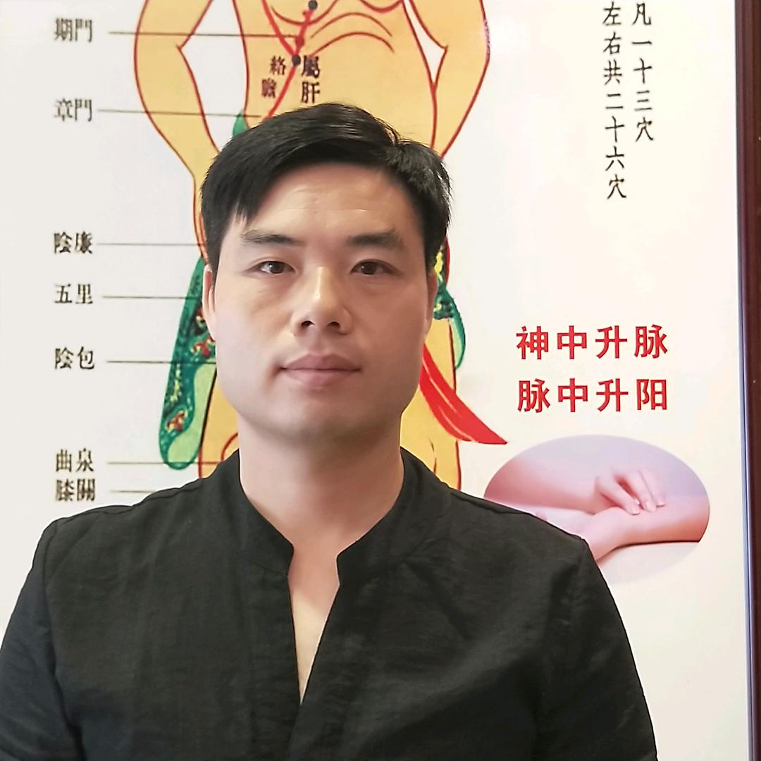 光泽《陈庆旺》🇨🇳