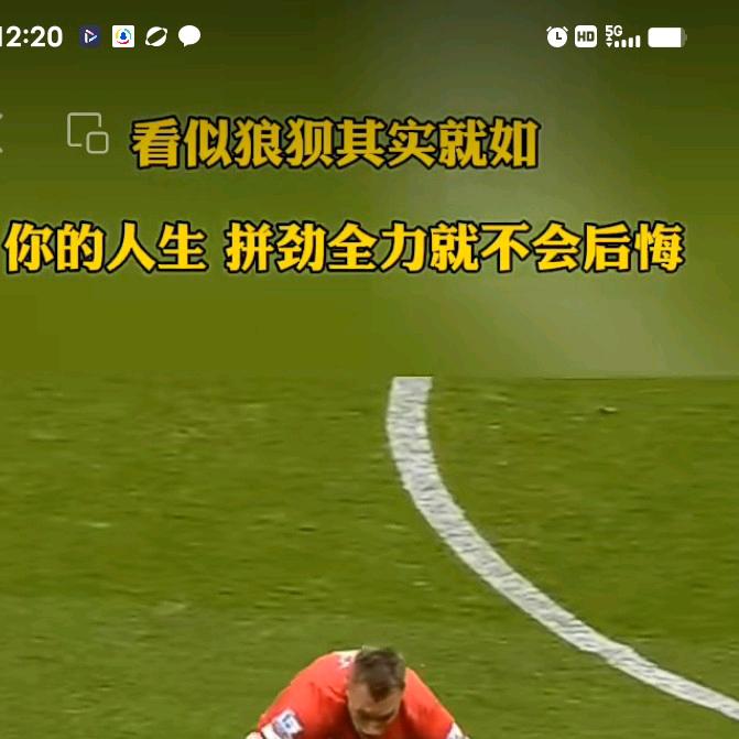 刘圩
