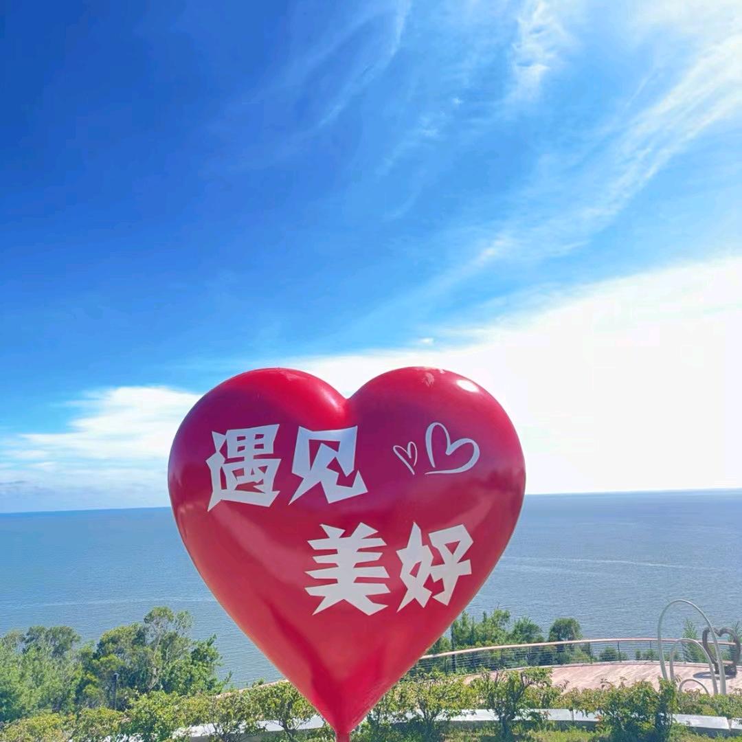 快乐boys