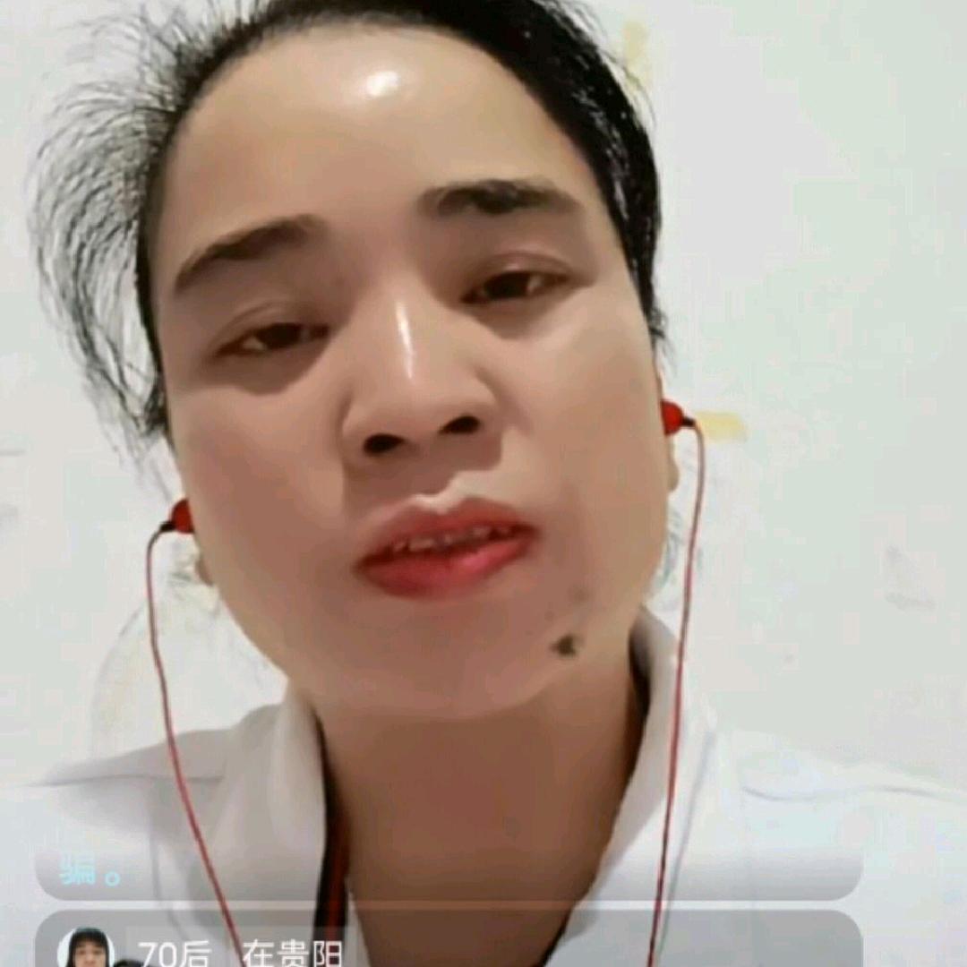 好快乐