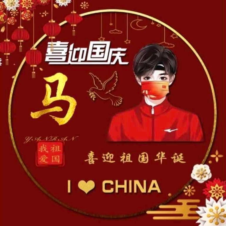 全屋整装  改水电