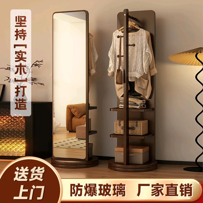 乐远家具旗舰店