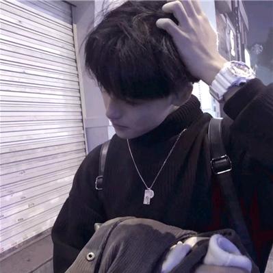Skhj