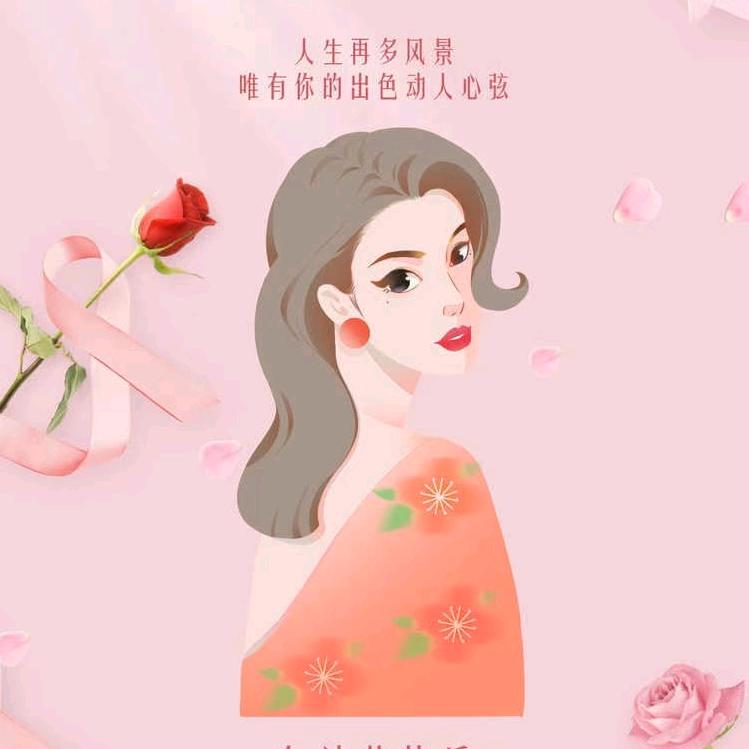 牡丹花