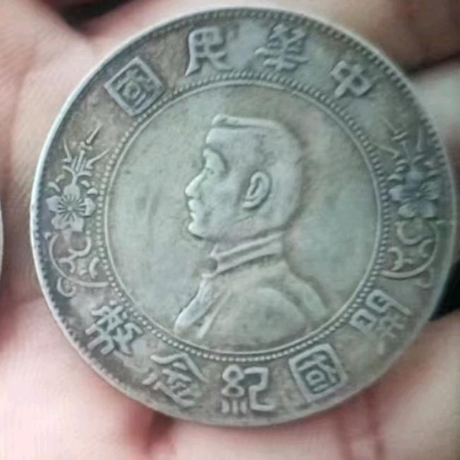 清道夫玩泥巴