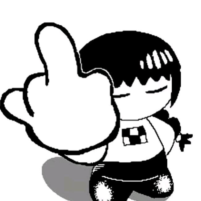༒清༒