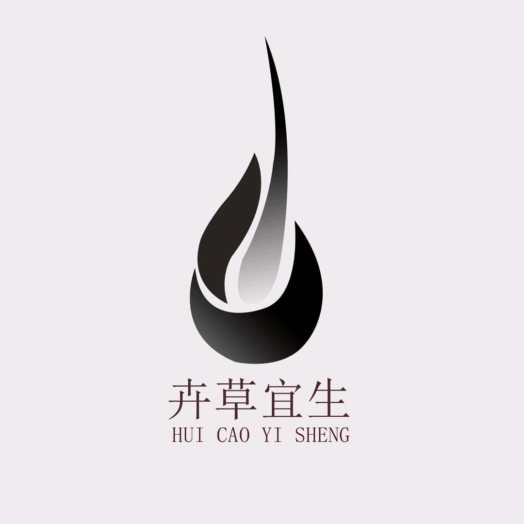 卉草宜生眉睫护理研究所