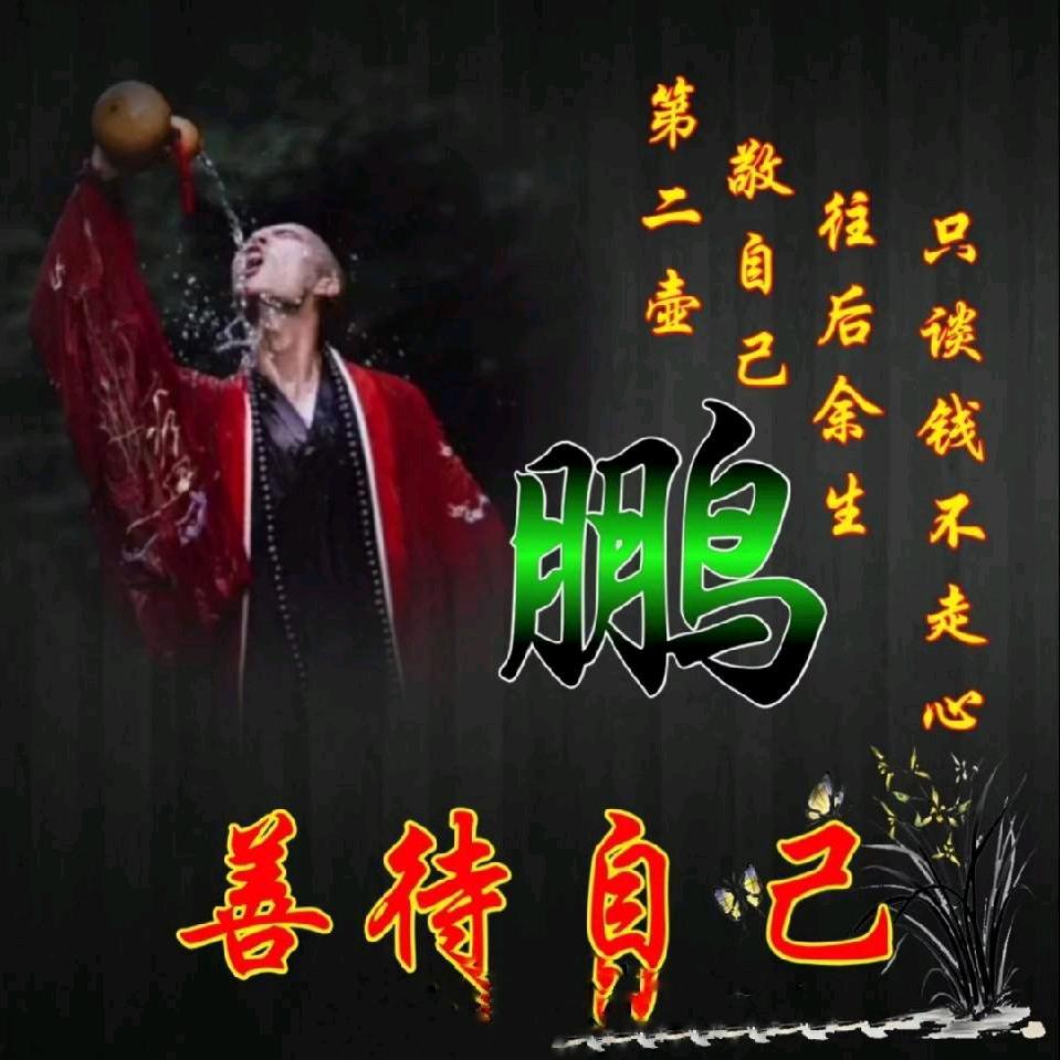 小鹏吖410-729