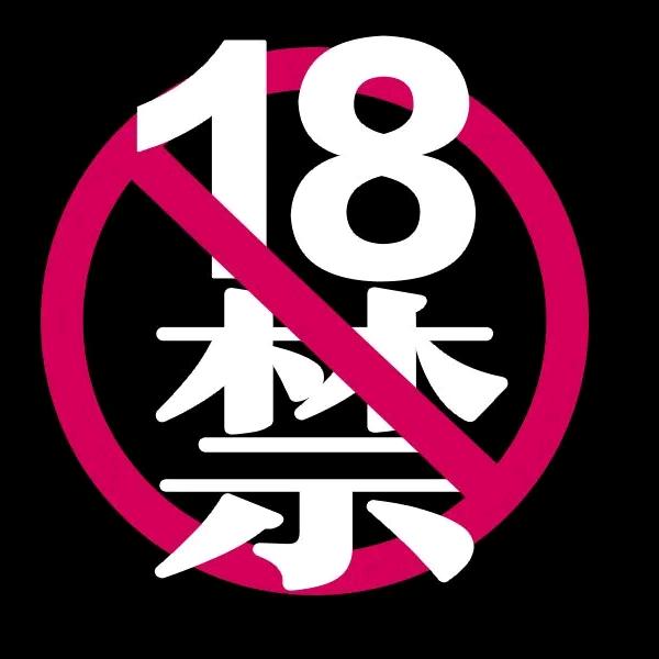 CNC幻想！