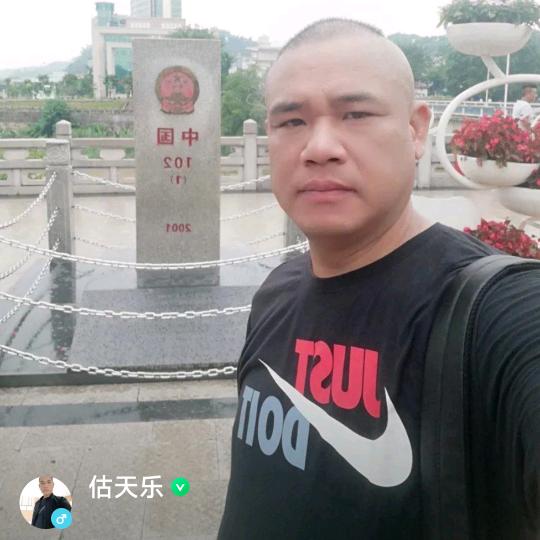 回归自我