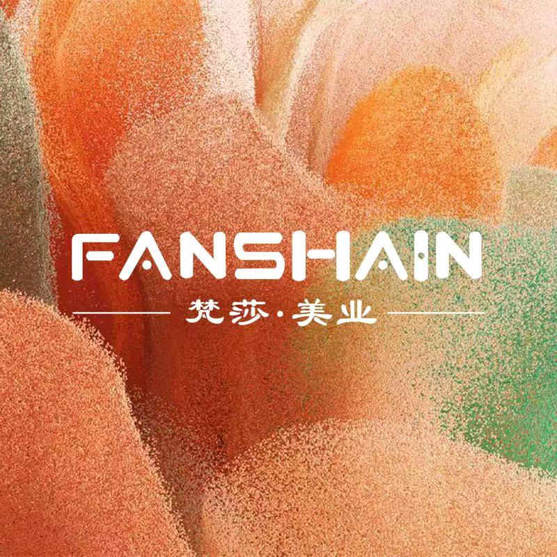 梵莎美甲美睫(南昌万象城店)