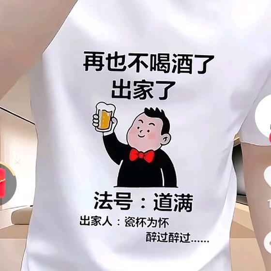下辈子不一定还能遇到你