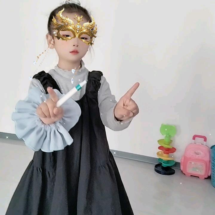 仰望