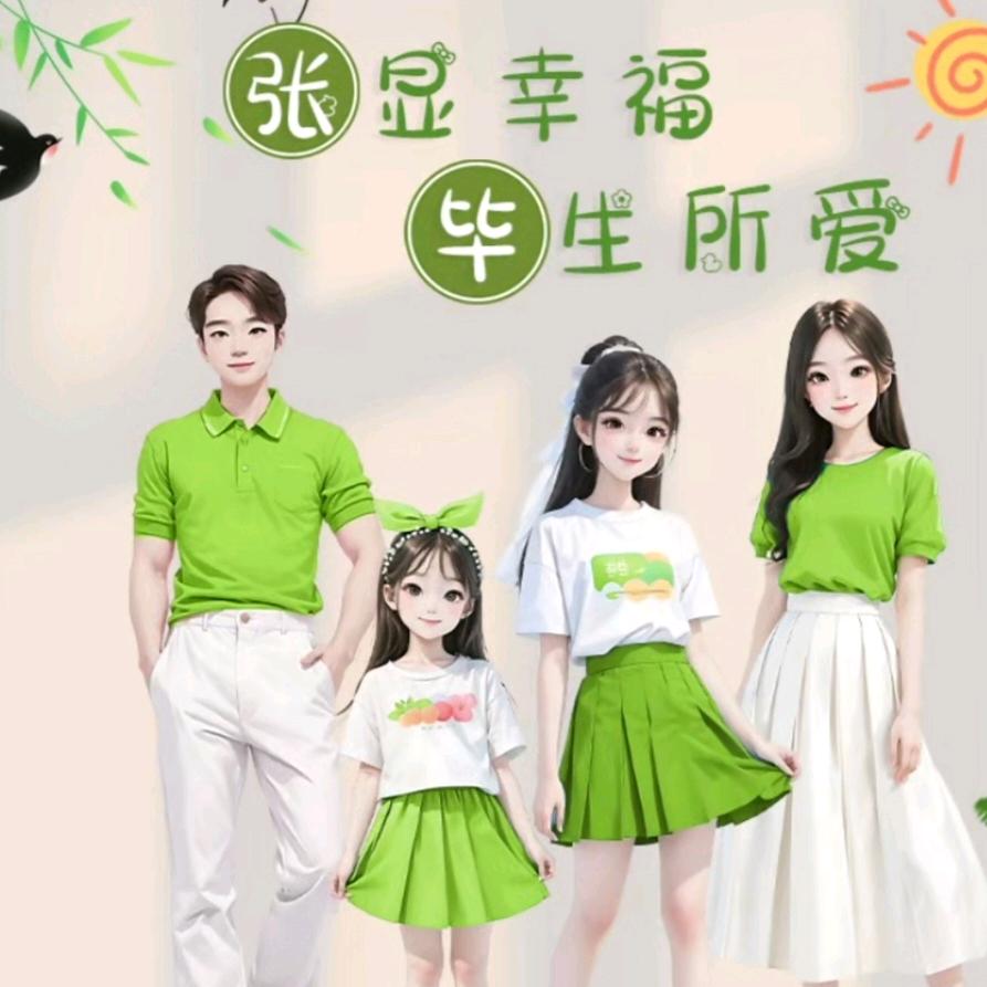 小磊