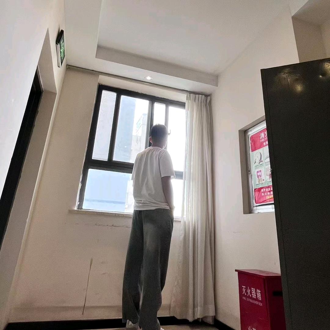 汪-