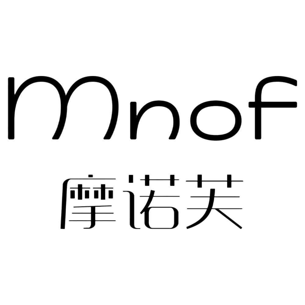 摩诺芙咖啡饮品